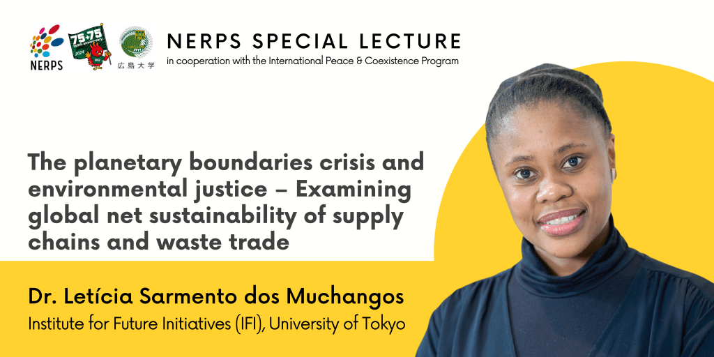 NERPS-Special-Lecture-Banner-1